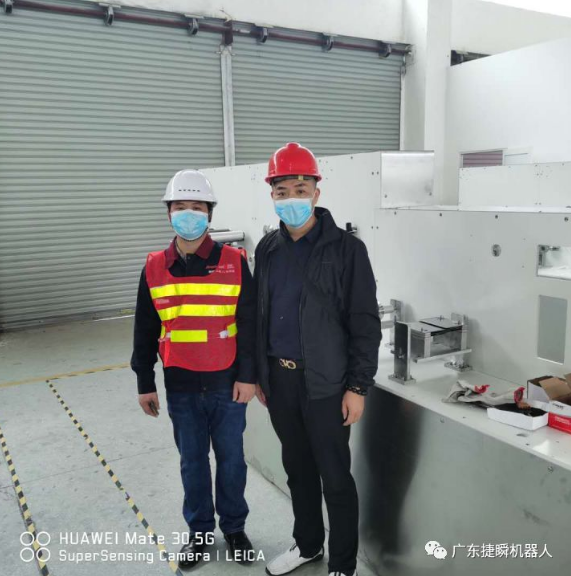 1583200838914739.png 14.png