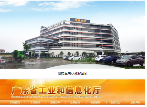 1726882643816125.png 微信圖片_20240921093713.png